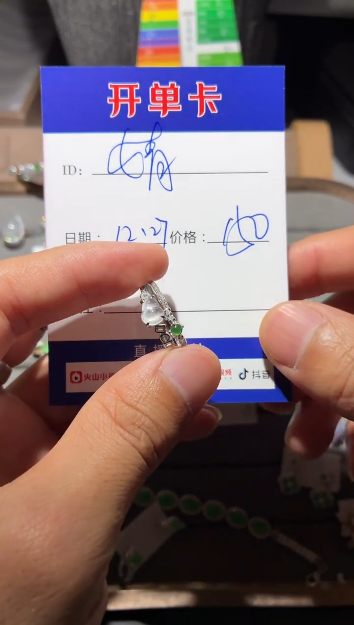 颈饰银S925镶嵌翡翠婧* 婧婧