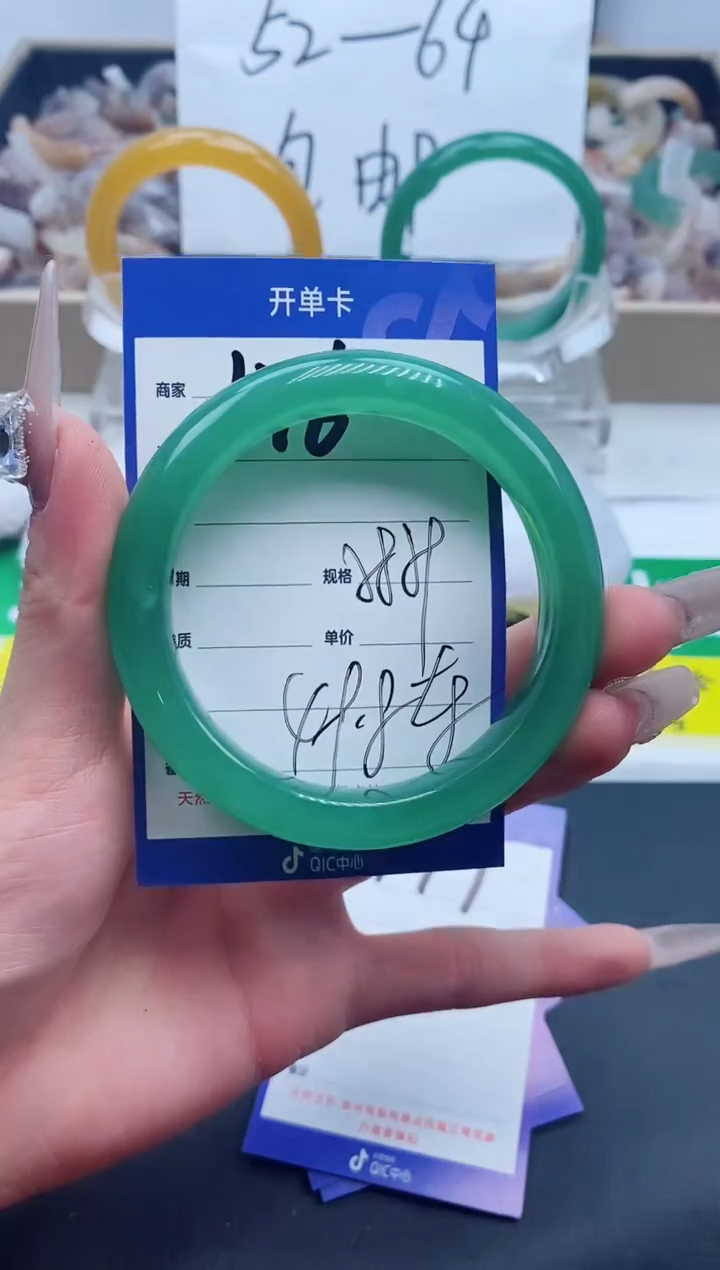 【闪购商品】石英质玉手镯未镶嵌176-58