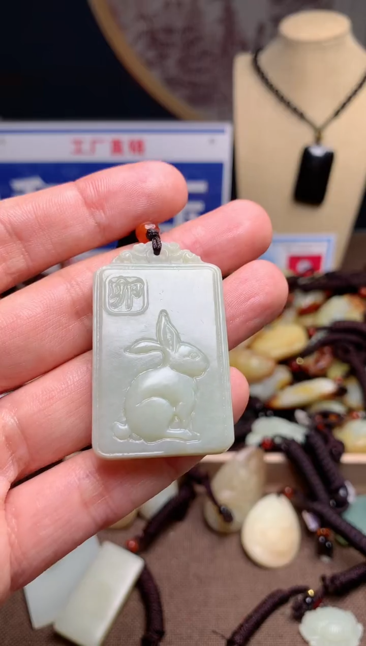 【闪购商品】和田玉颈饰未镶嵌1