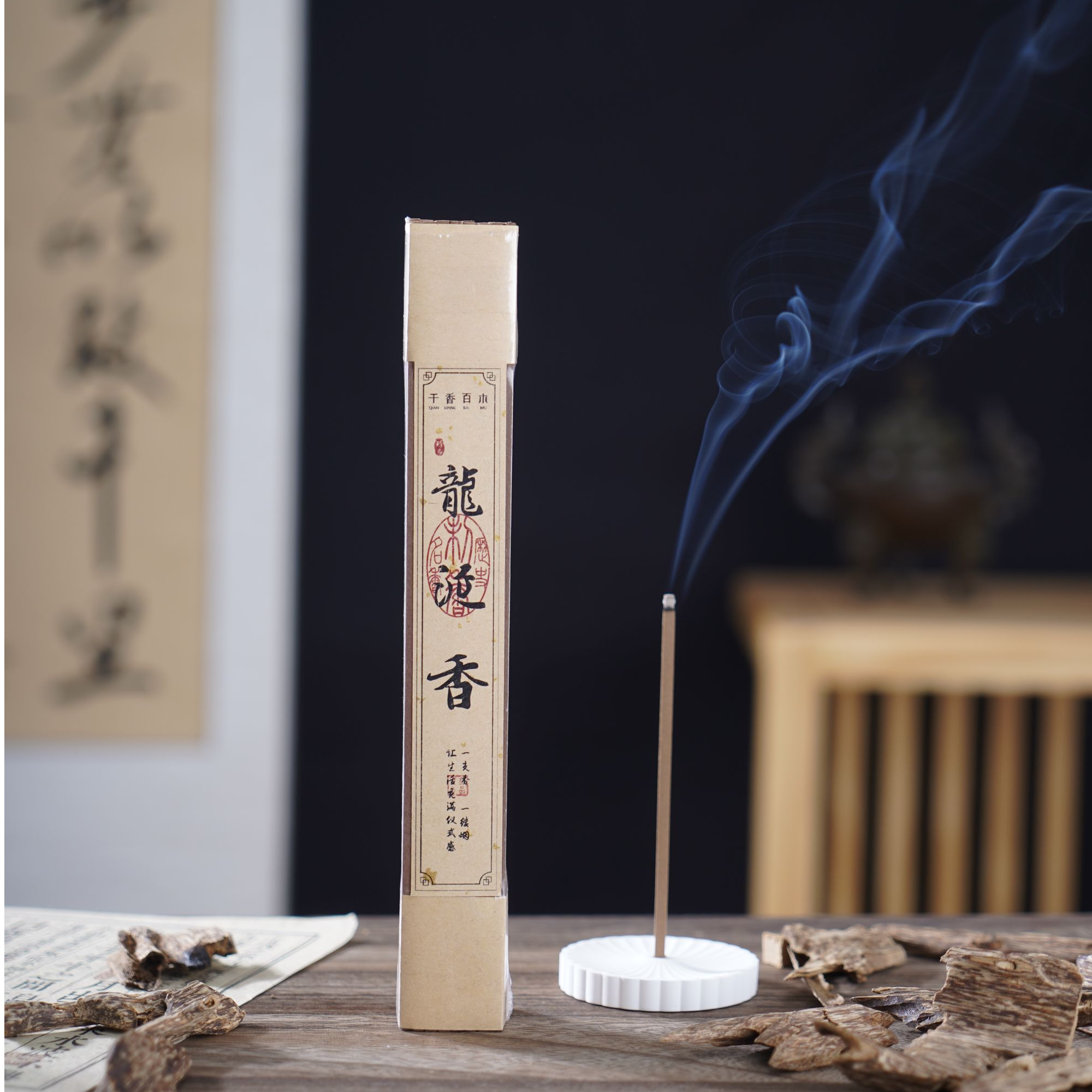 【千香百木】手工四方龙涎香64根长款