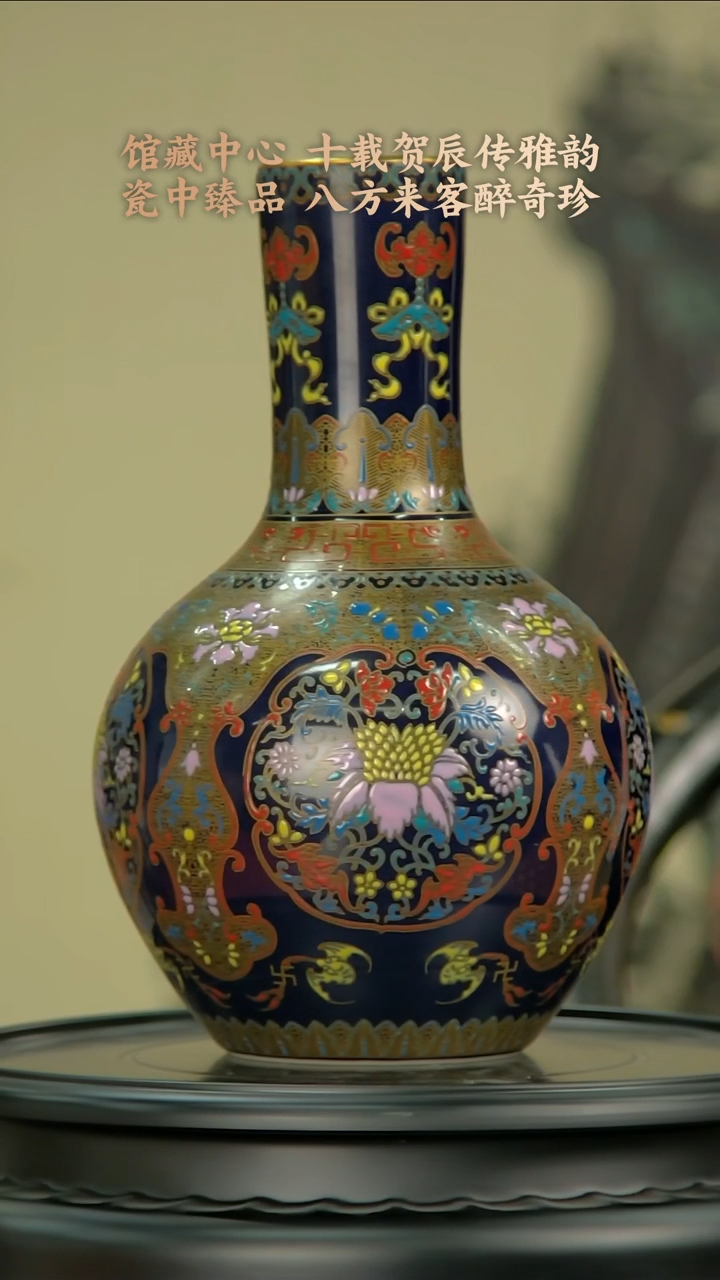 摆件J730中国景德镇陶瓷精选