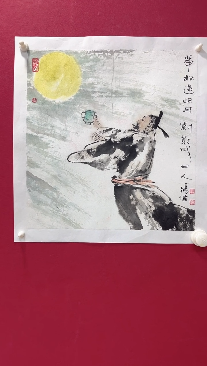 国画国画李鸿伟老师