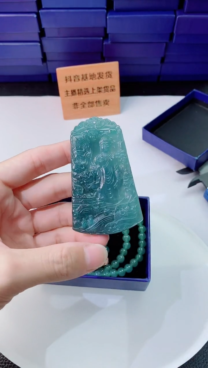 翡翠未镶嵌颈饰1111111111