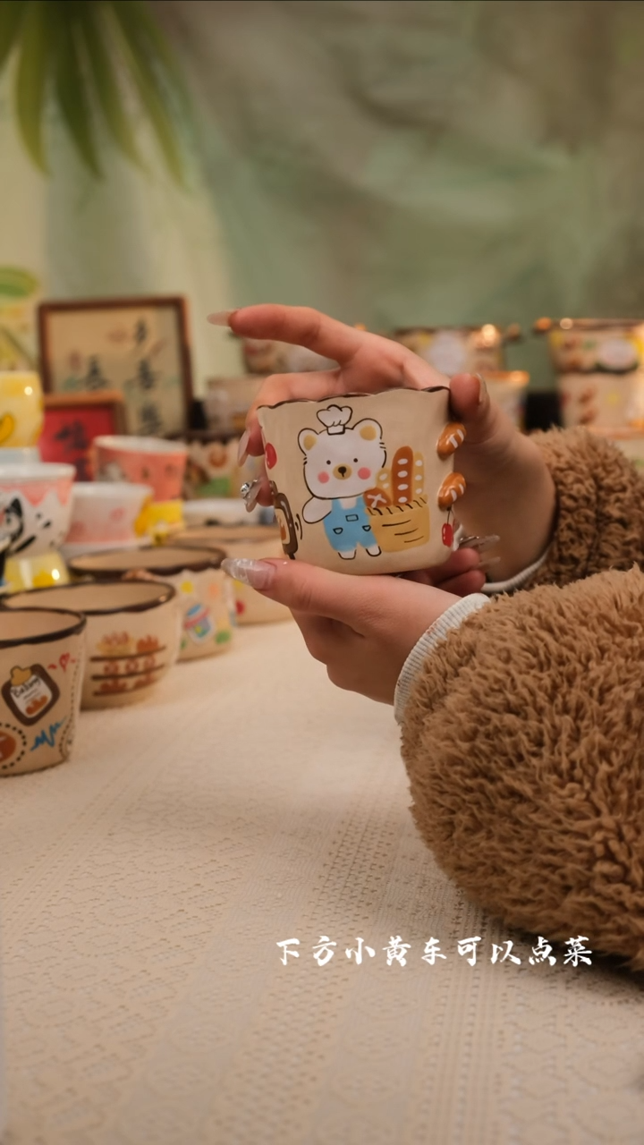 【闪购商品】景德镇纯手工一兮老师上新