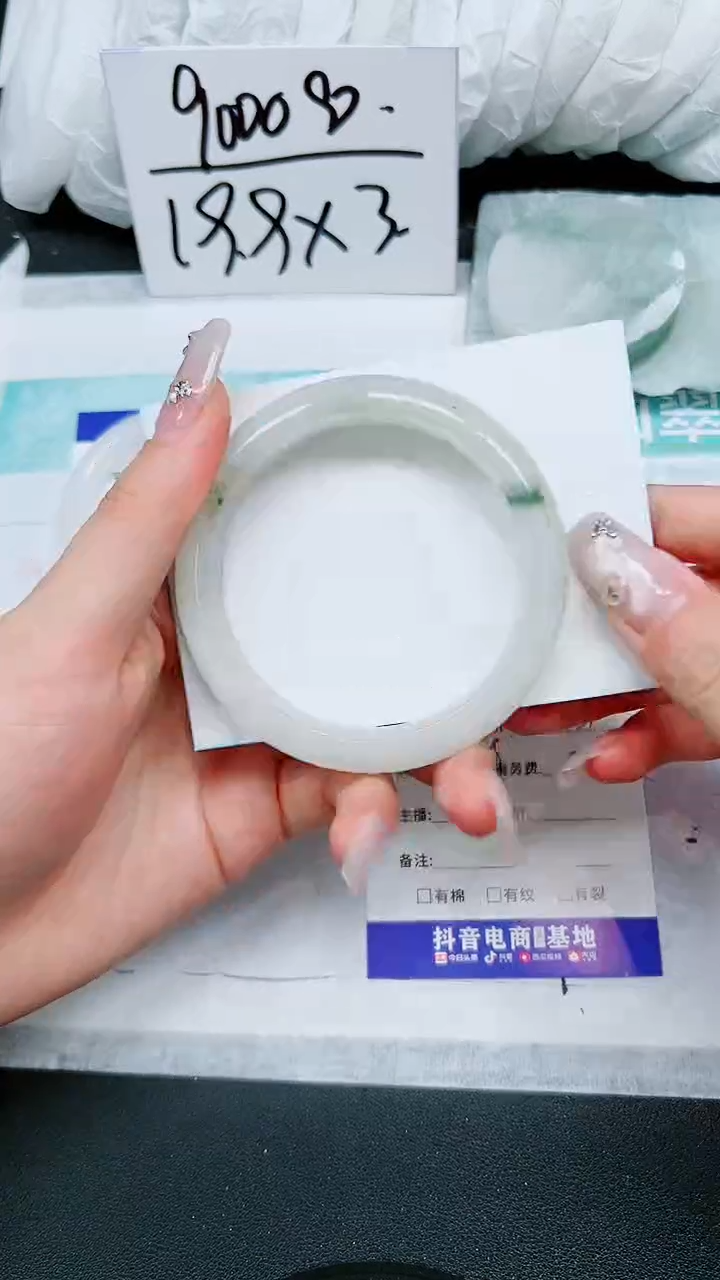 【闪购商品】石英质玉手镯合金A161-57`58`