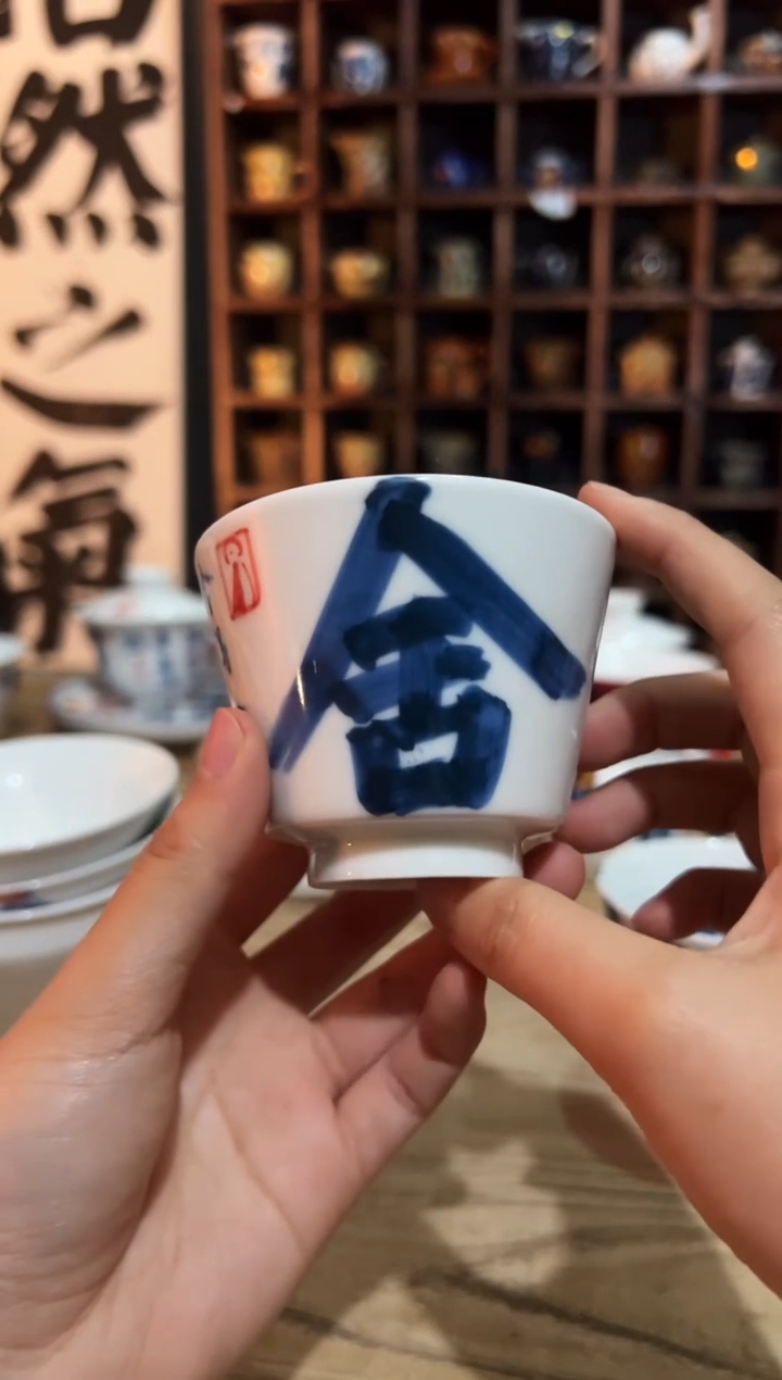 【闪购商品】观云听雨原创手绘茶具