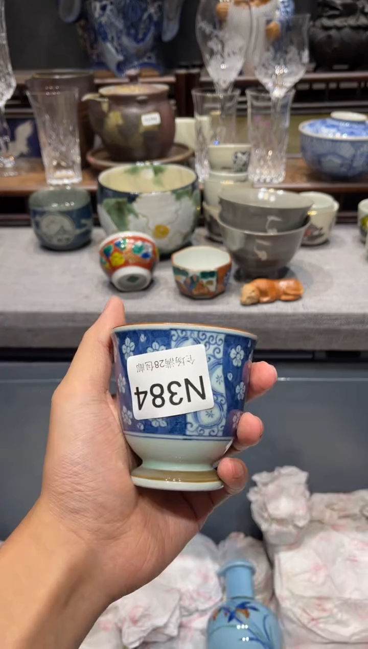 瓷片兰*闪购商品专用链接