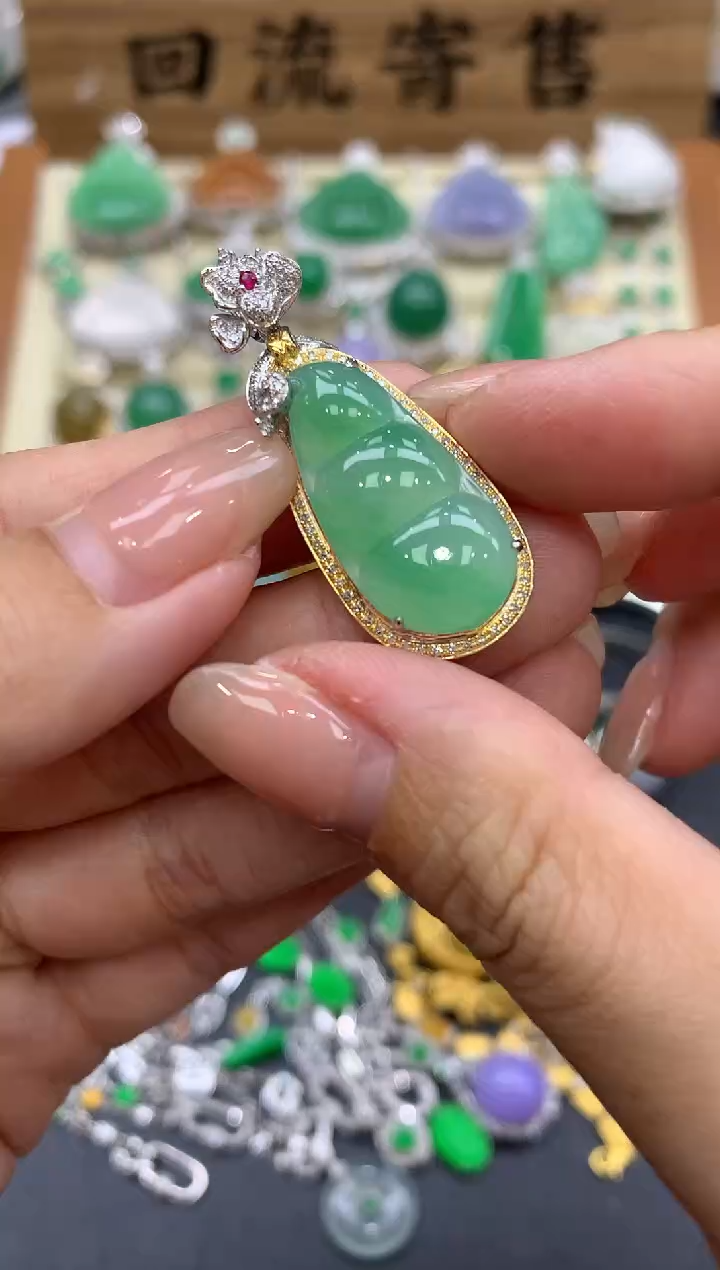 【闪购商品】翡翠颈饰18K金镶嵌484-中国好珍宝