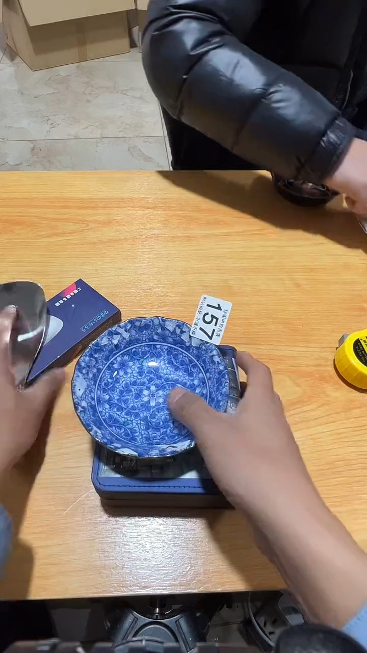 其他瓷旺****）直播闪购链接157