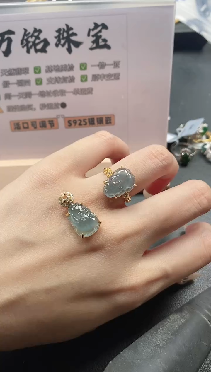 银S925镶嵌戒指翡翠51511