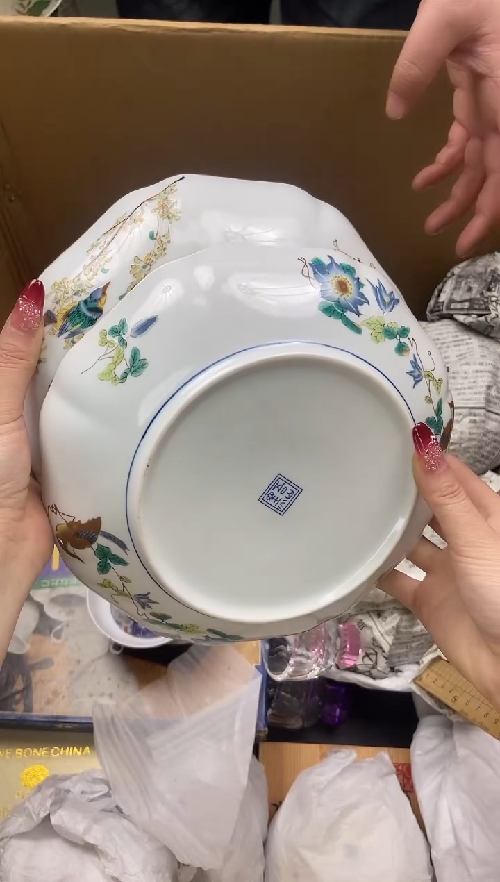 瓷片九****机瓷片精美陶瓷甄选一单一付