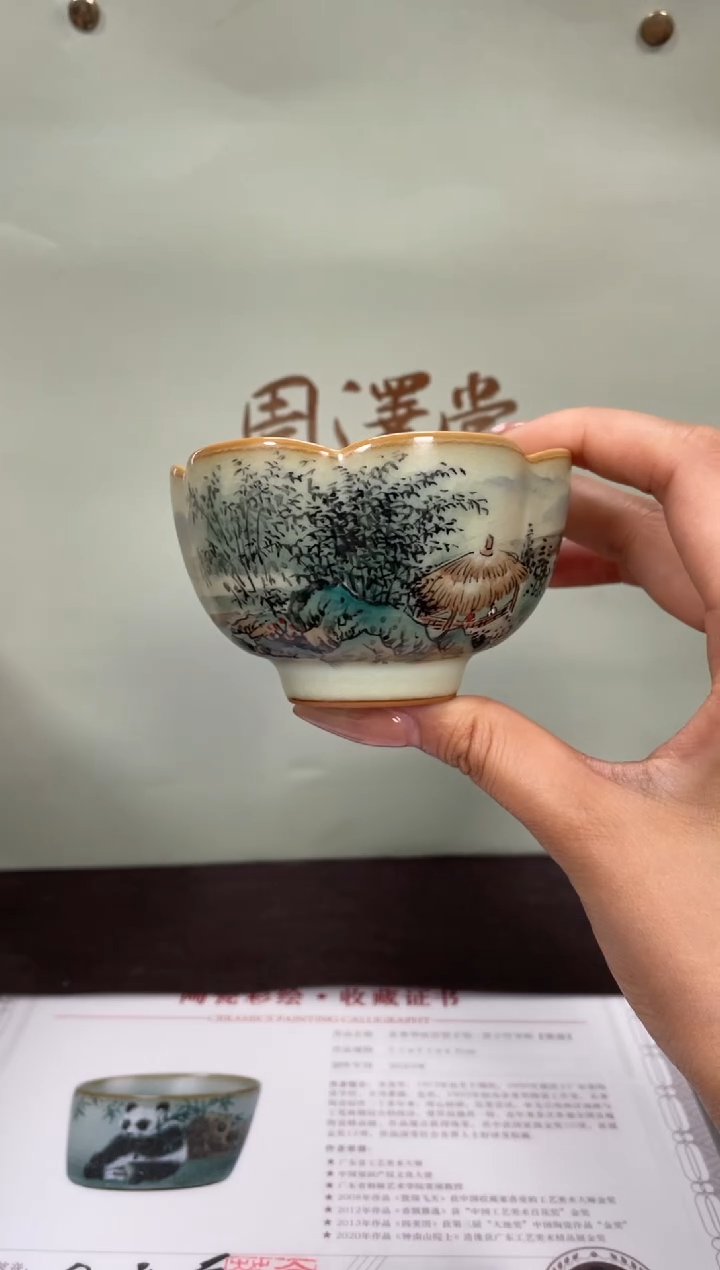 周泽堂粉青余秀华彩绘-荷华杯（竹林茅屋）