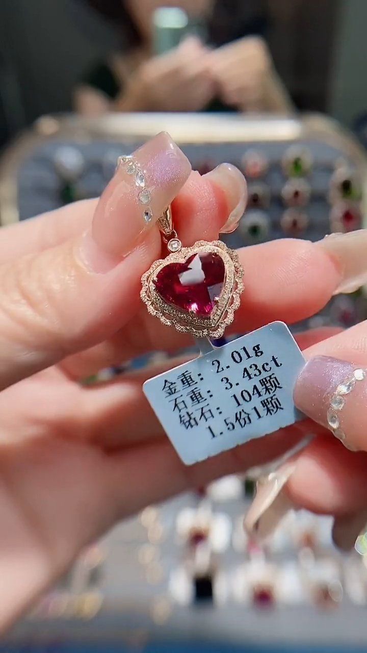 颈饰18K金镶嵌碧玺3.43.