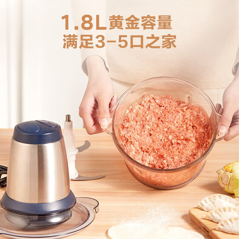 拉萨发货西藏包邮绞肉机家用绞馅机碎肉机电动多功能料理搅拌饺子