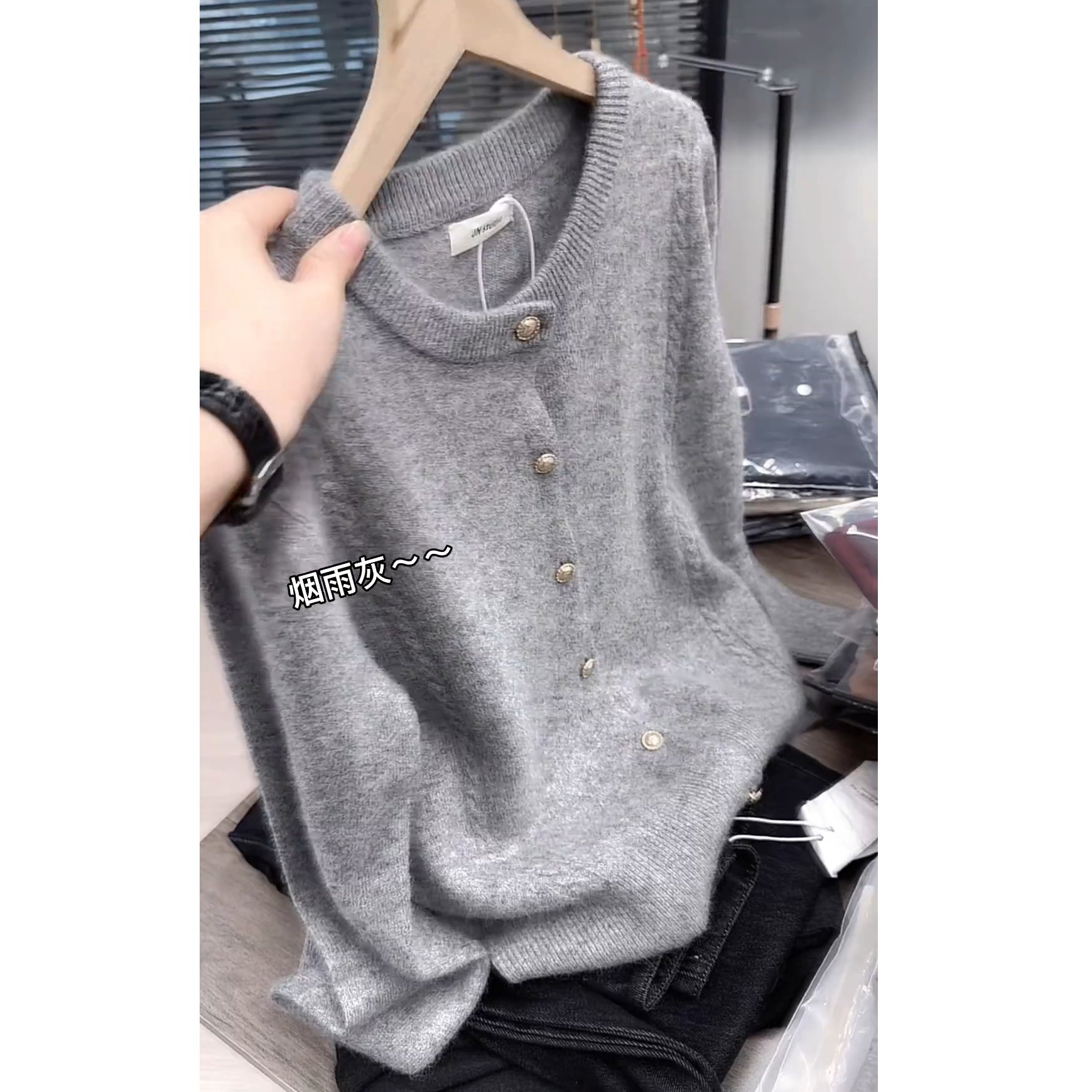 纯色软糯毛衣开衫上衣女2025秋冬高级感小个子内搭叠穿毛针织衫