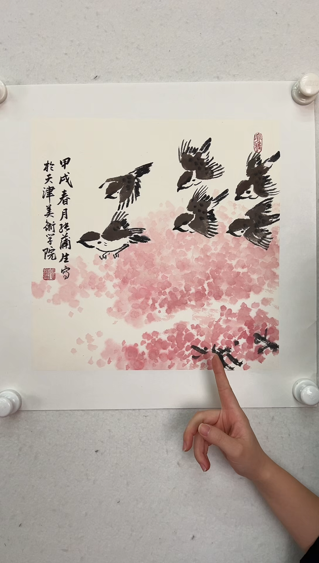 国画ZPS 精品绘画作品-1
