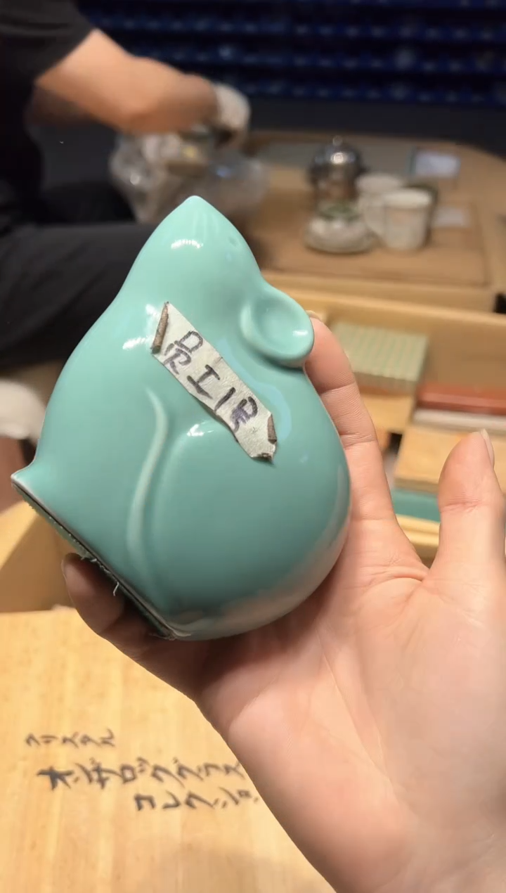 瓷片418啊啊啊啊啊啊啊啊