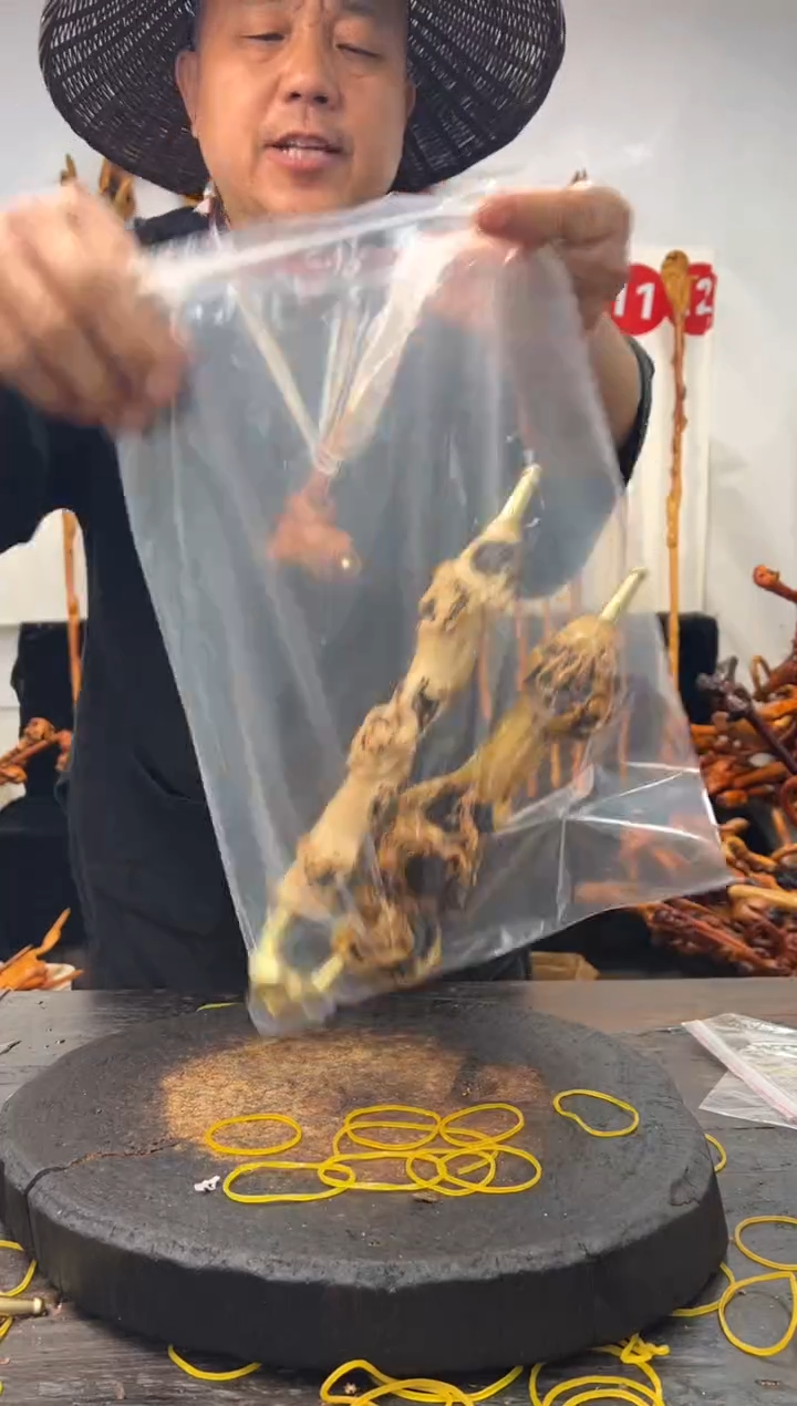 黑果木其他黑果木106