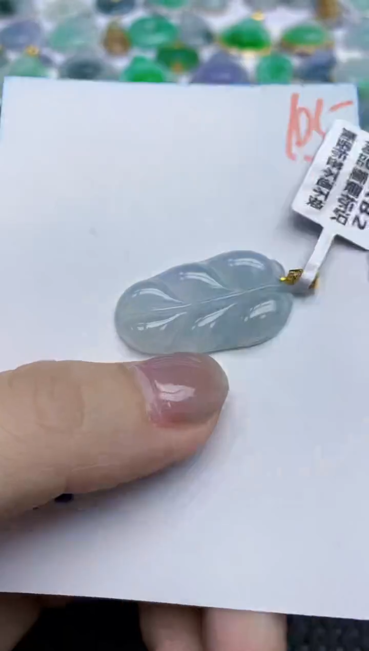 【闪购商品】翡翠颈饰18K金镶嵌天然翡翠A货