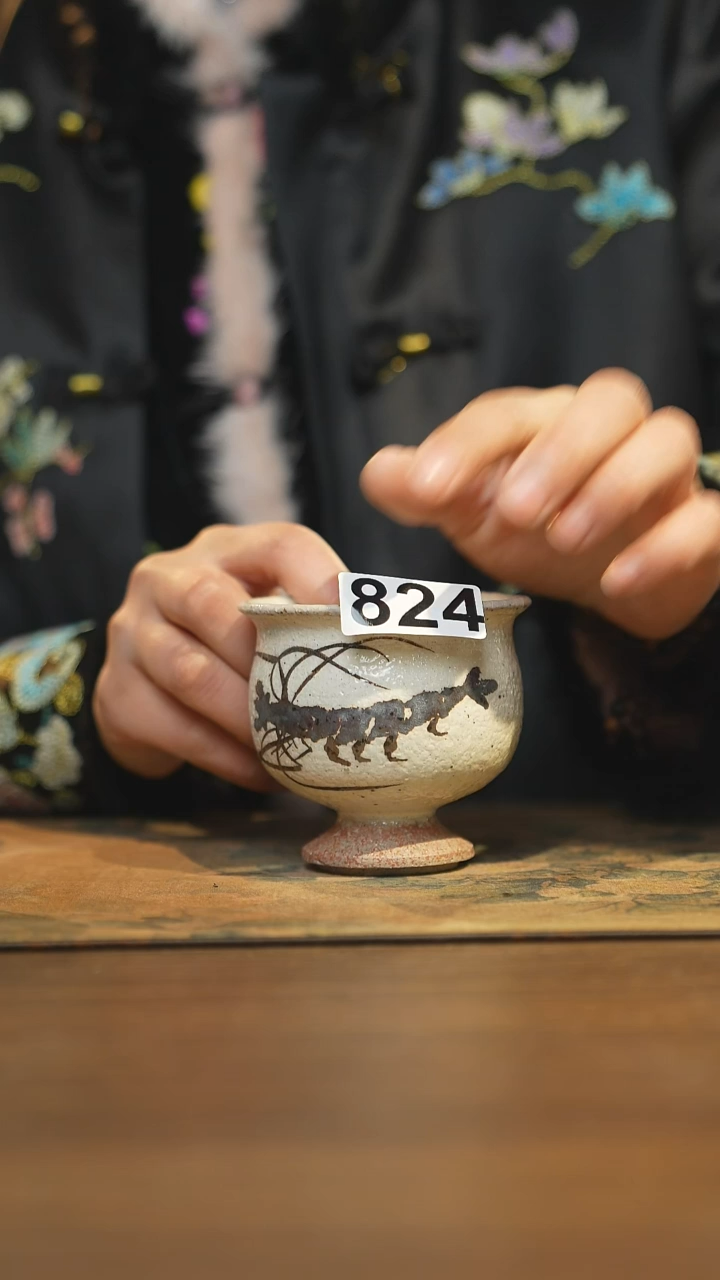 【闪购商品】其他陶瓷茶器主人杯824