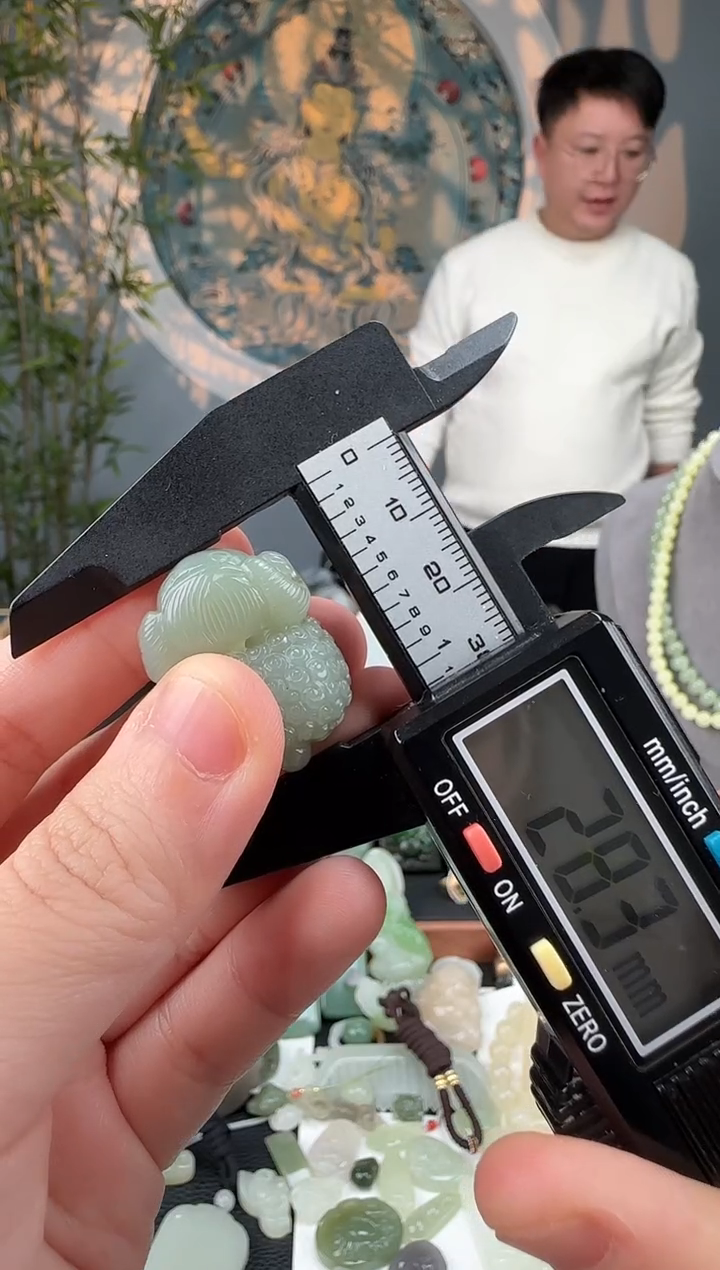 【闪购商品】和田玉颈饰未镶嵌和田玉