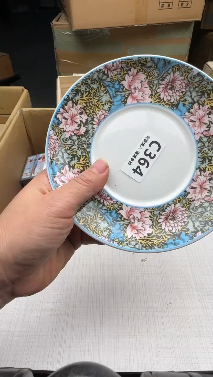 瓷片?*方364         