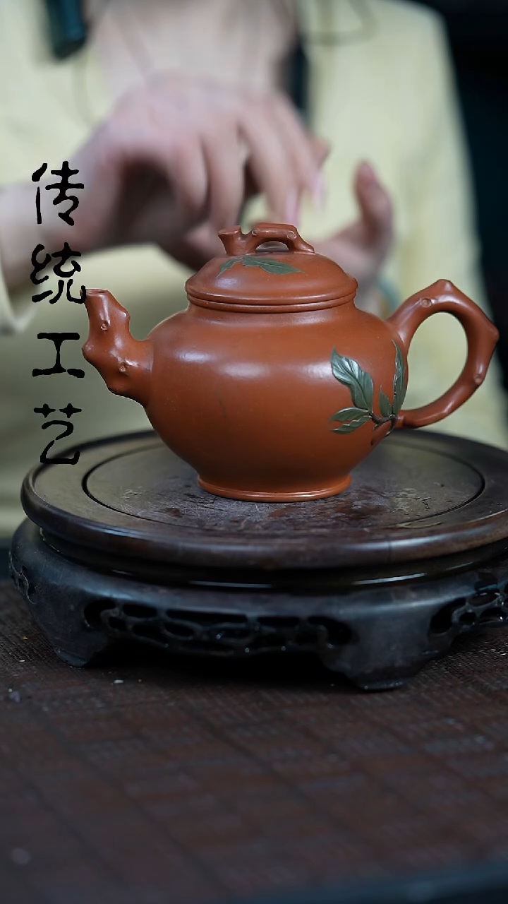 【闪购商品】紫砂茶壶原矿全手12