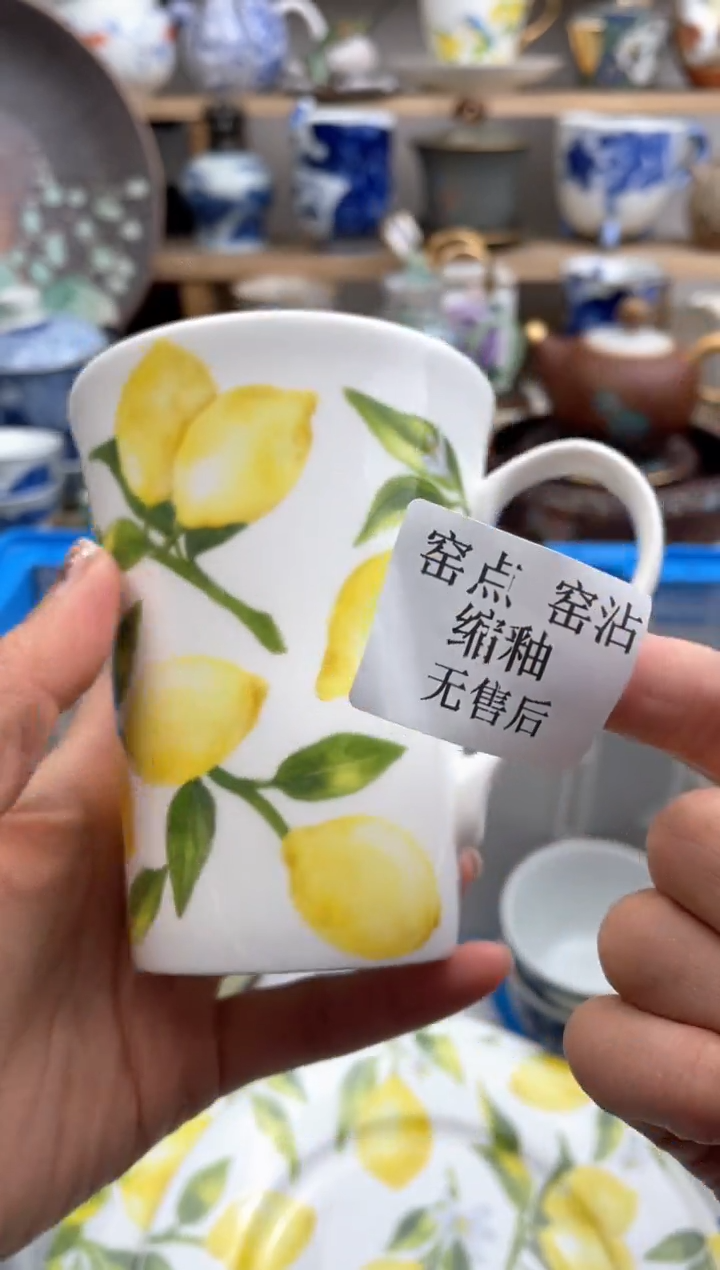 【闪购商品】瓷片默认微瑕，看清尺寸品相再拍