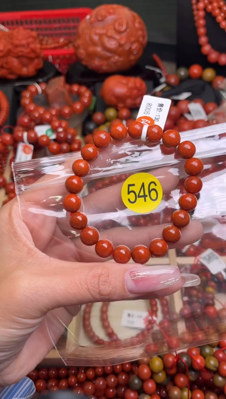 【闪购商品】南红玛瑙珠宝奇石未镶嵌546-9+