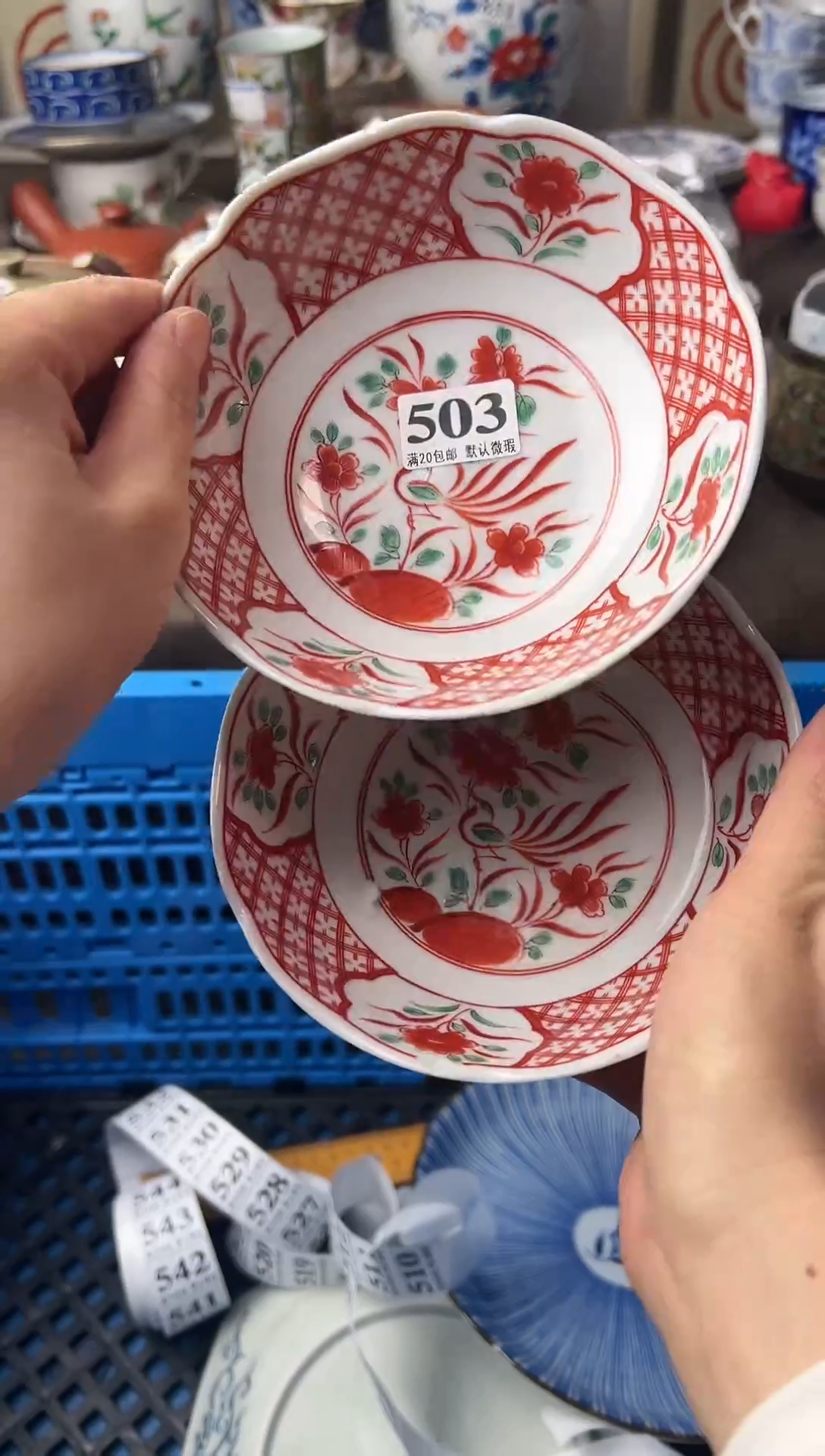 瓷片用****7瓷片瓷片瓷片瓷片