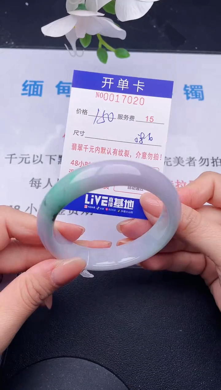 【闪购商品】20拍哪个发哪个图片为准