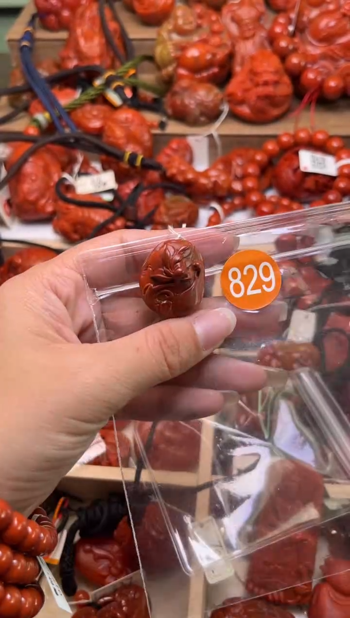 【闪购商品】南红玛瑙珠宝奇石未镶嵌829