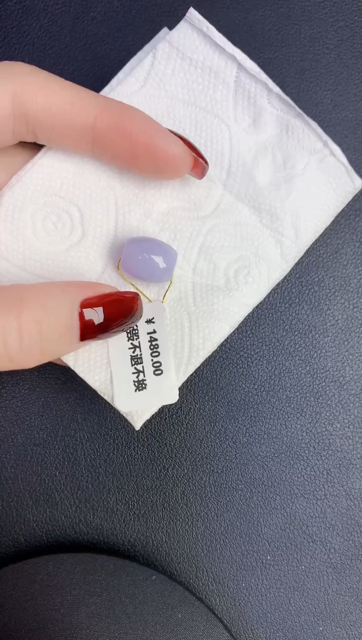 颈饰未镶嵌翡翠缅甸天然翡翠A货