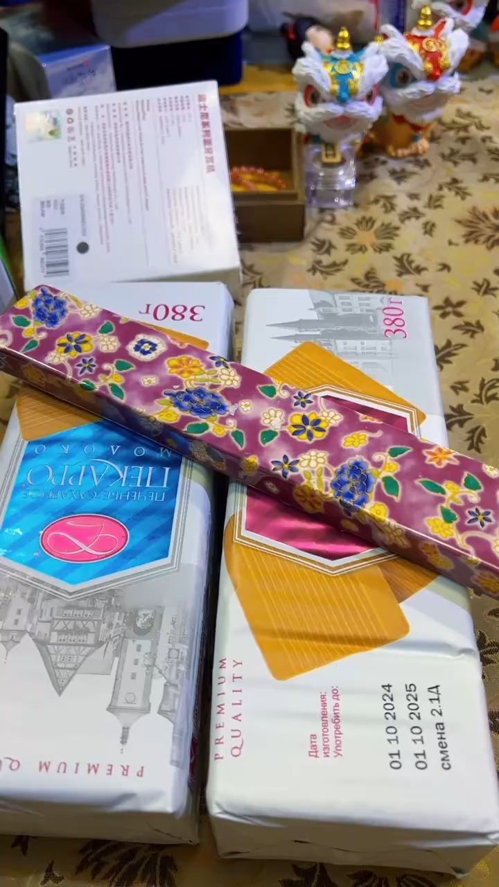 【闪购商品】瓷片陶茶666文玩周边多人