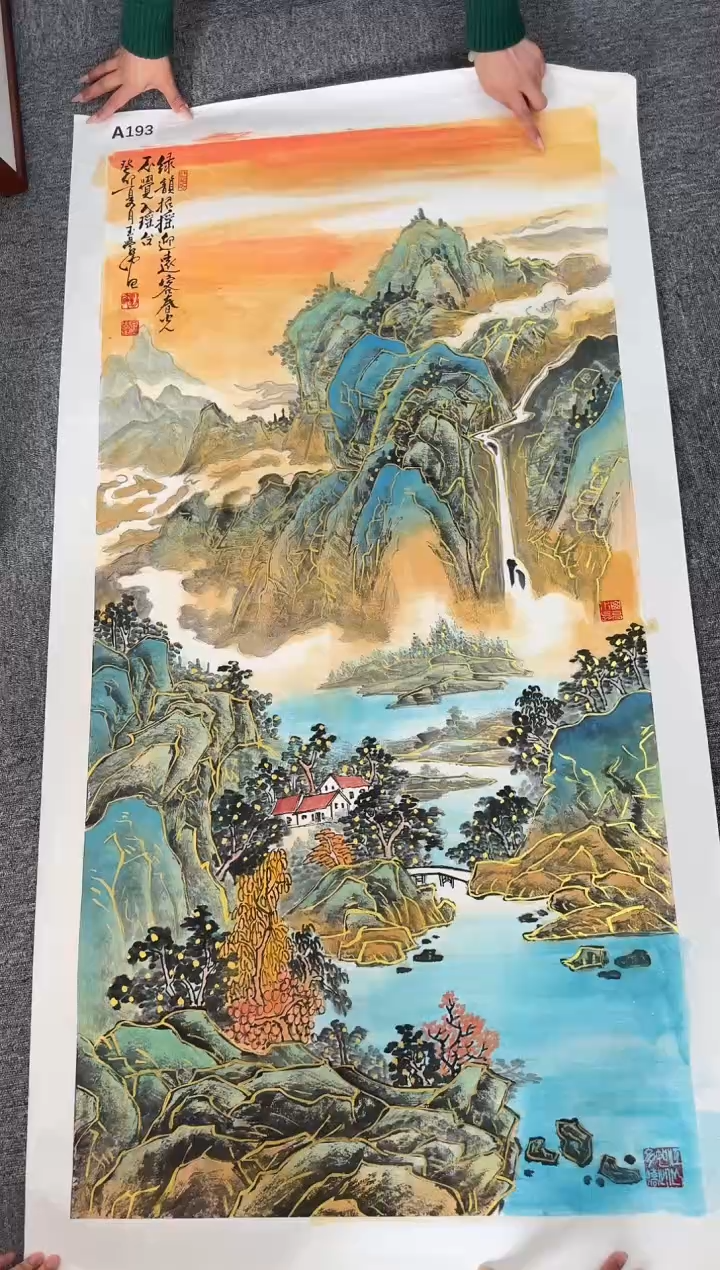 书法LYX刘玉学-A193-四尺整张-软片