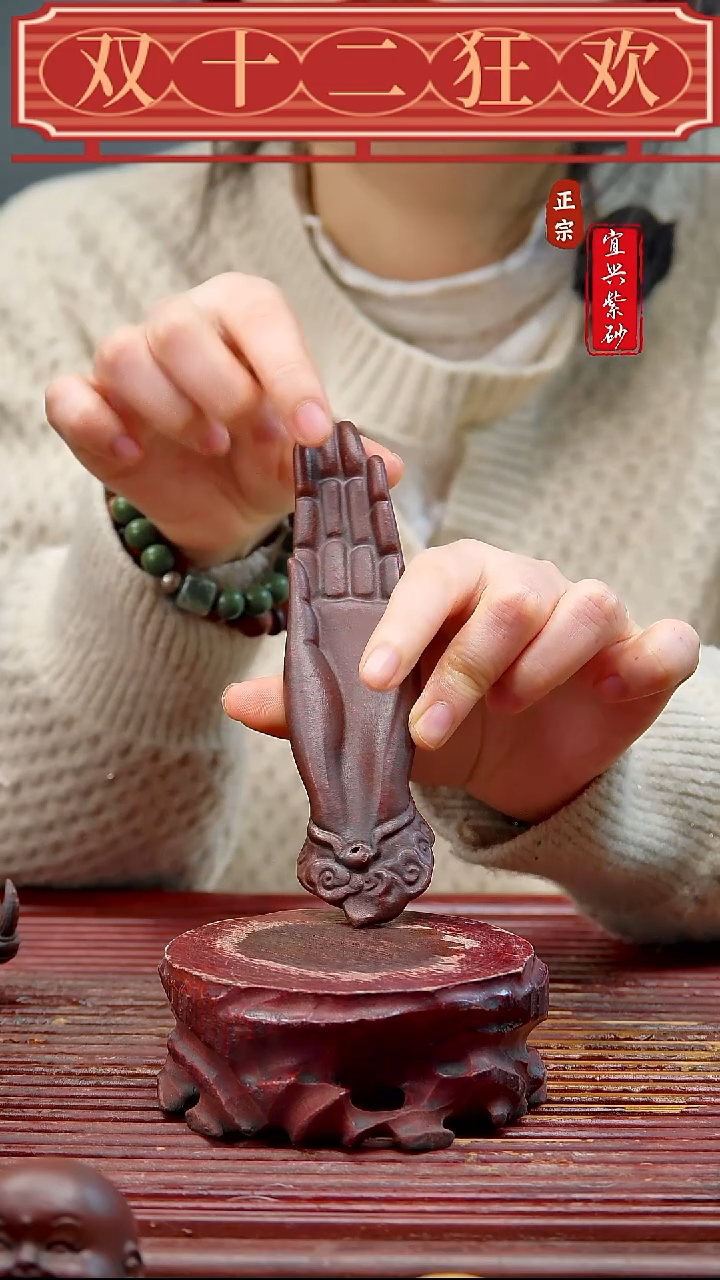 紫砂宜兴紫砂茶宠摆件