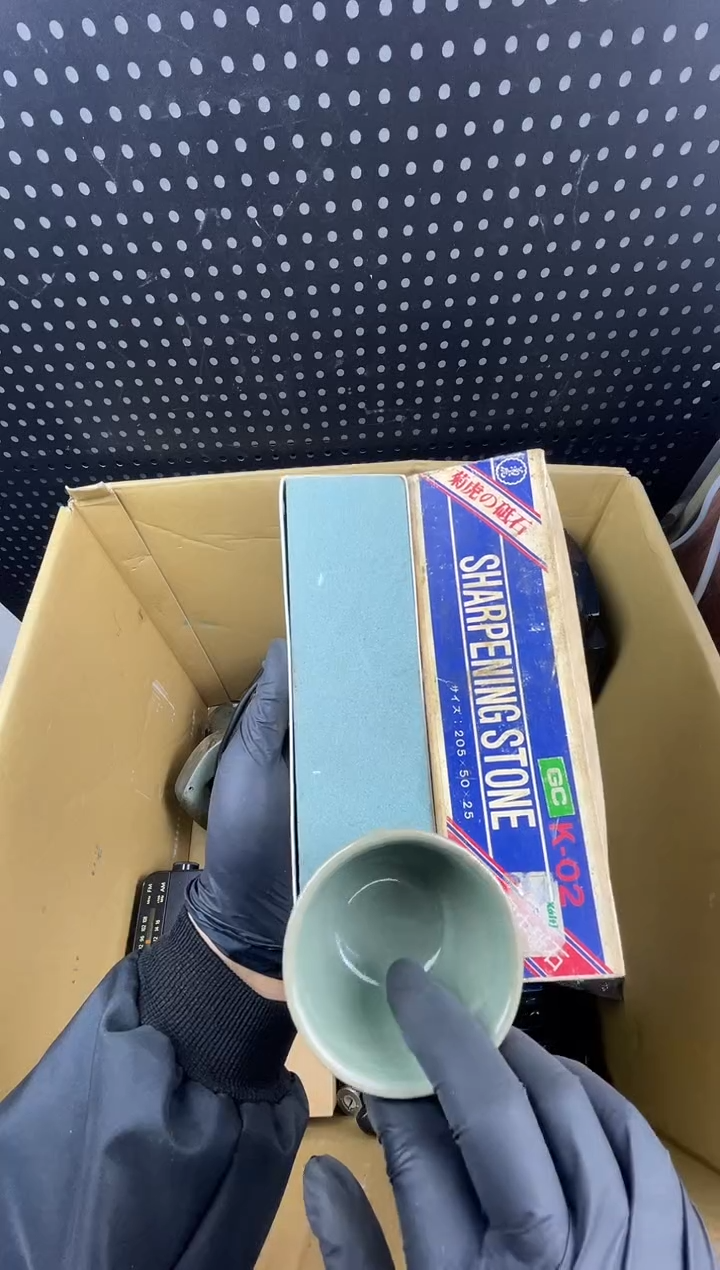 铭****云小懂中古百货2号店