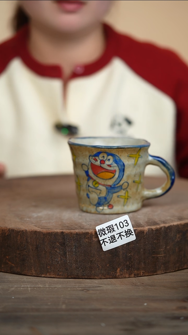 【闪购商品】瓷片景德镇高温釉下彩（食品级）微瑕103