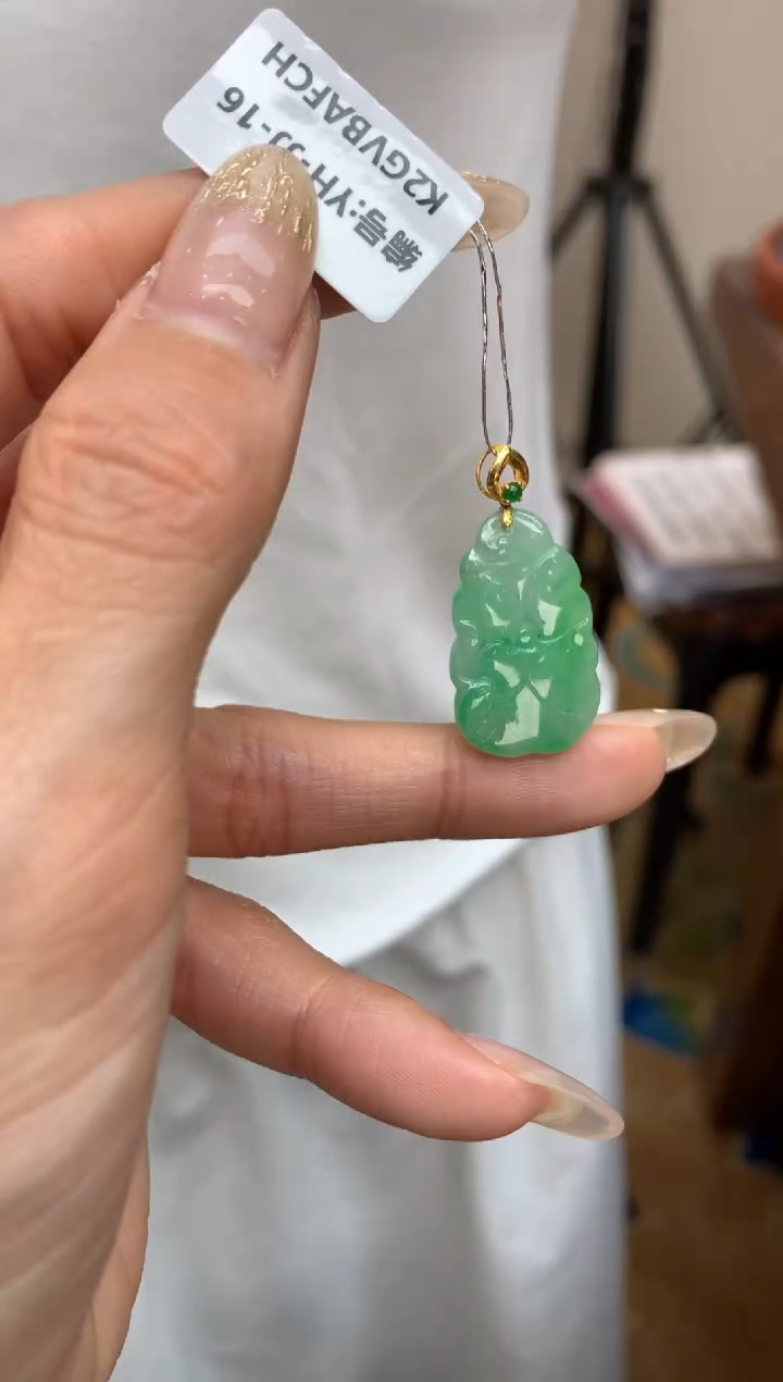 【闪购商品】翡翠颈饰18K金镶嵌荷叶