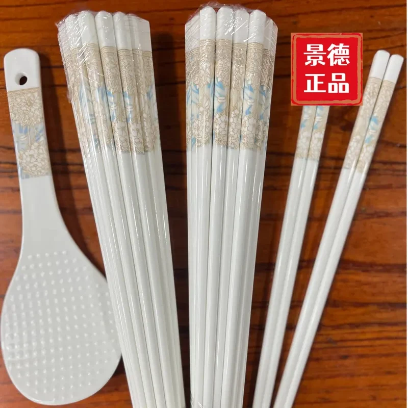 家用防滑白瓷筷子景德镇陶瓷家用筷子防潮耐温防滑专用中式陶瓷筷