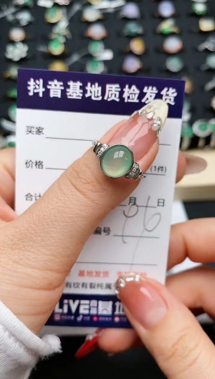 【闪购商品】翡翠戒指银S925镶嵌............