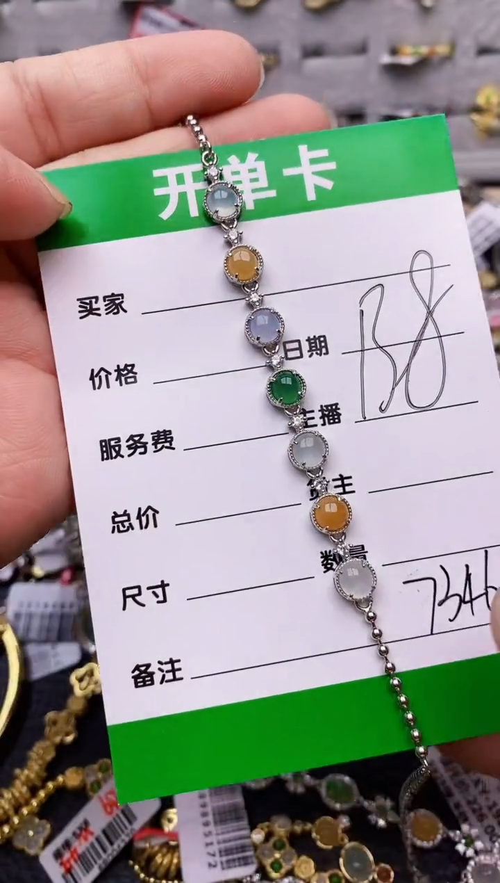 【闪购商品】翡翠戒指银S925镶嵌/7346