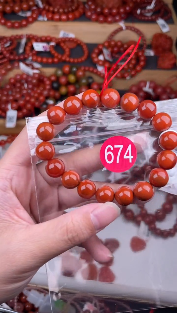 【闪购商品】南红玛瑙珠宝奇石未镶嵌674-11+