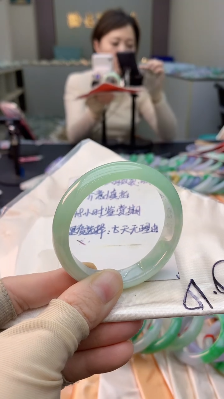 未镶嵌手镯翡翠0534126466