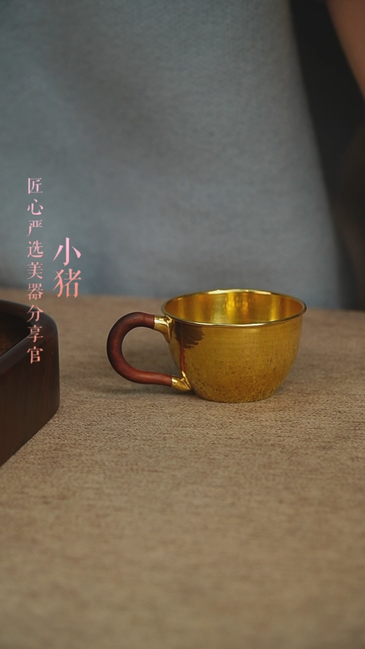 【闪购商品】咖啡杯