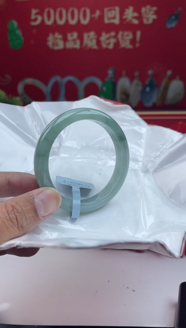 【闪购商品】翡翠手镯未镶嵌6手镯