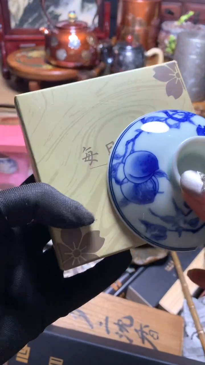 【闪购商品】瓷器默认微瑕瓷器