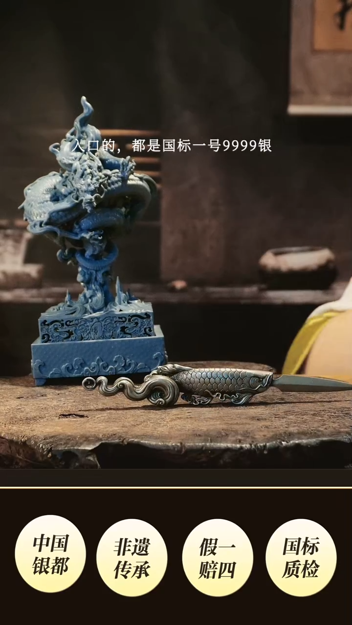 境秋设计高货    