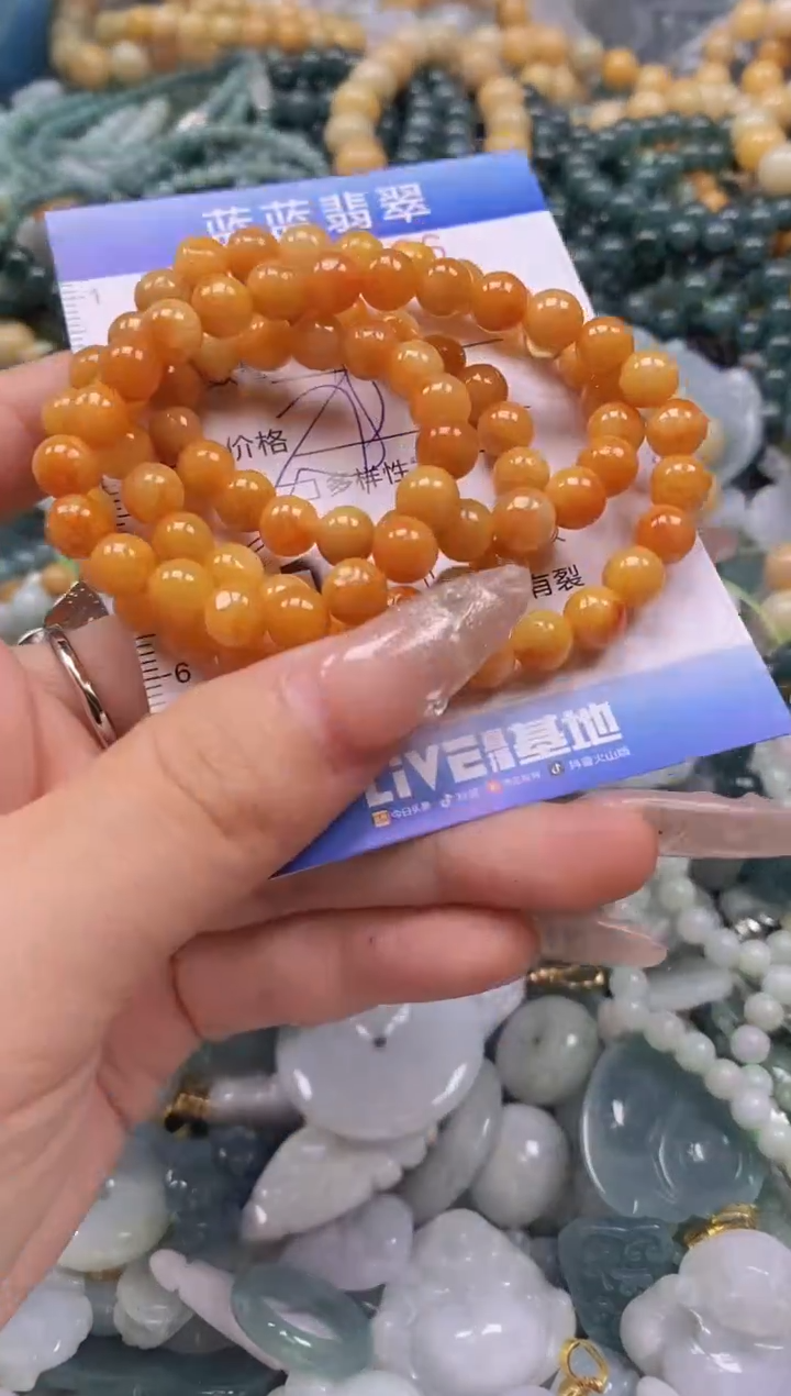 翡翠未镶嵌颈饰闪购0275586多样性发其一
