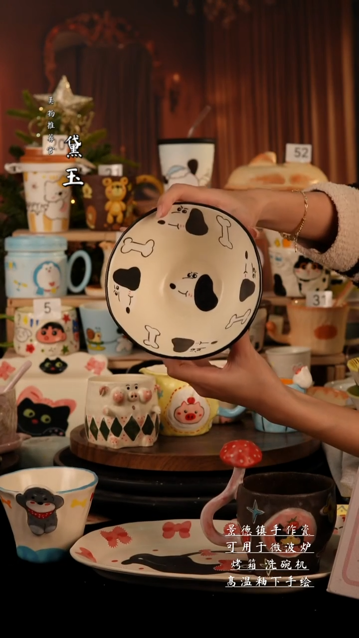 陶瓷景德镇纯手工陶瓷